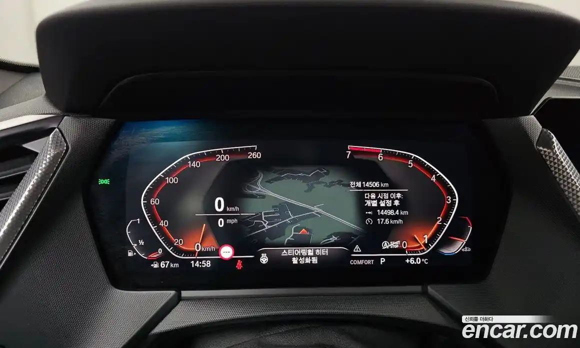 BMW 1-Series 2022 2.0 Автомат в Москве № 227870, фото 12