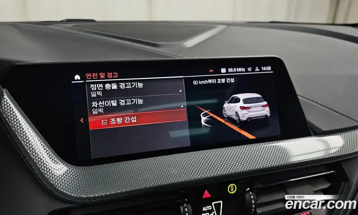 BMW 1-Series 2022 2.0 Автомат в Москве № 227870, фото 15