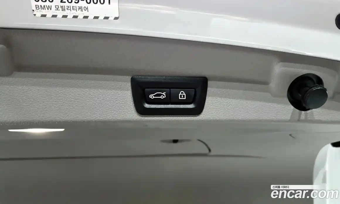 BMW 4-Series 2015 2.0 Автомат в Москве № 228228, фото 20