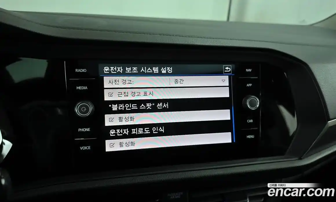 Volkswagen Jetta 2020 1.4 Автомат в Москве № 232229, фото 12