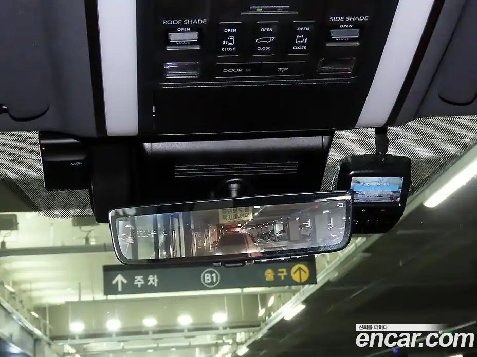 Toyota Alphard 2024 2.5 Автомат в Москве № 232832, фото 14