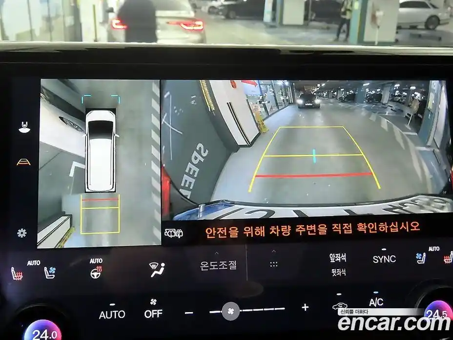 Toyota Alphard 2024 2.5 Автомат в Москве № 232832, фото 16