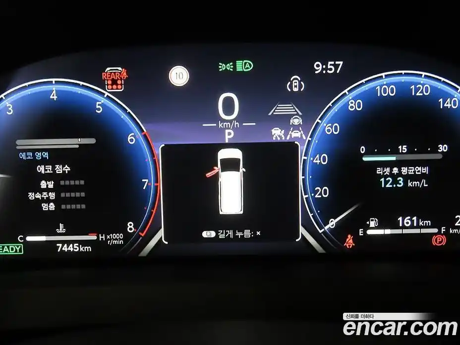 Toyota Alphard 2024 2.5 Автомат в Москве № 232832, фото 9