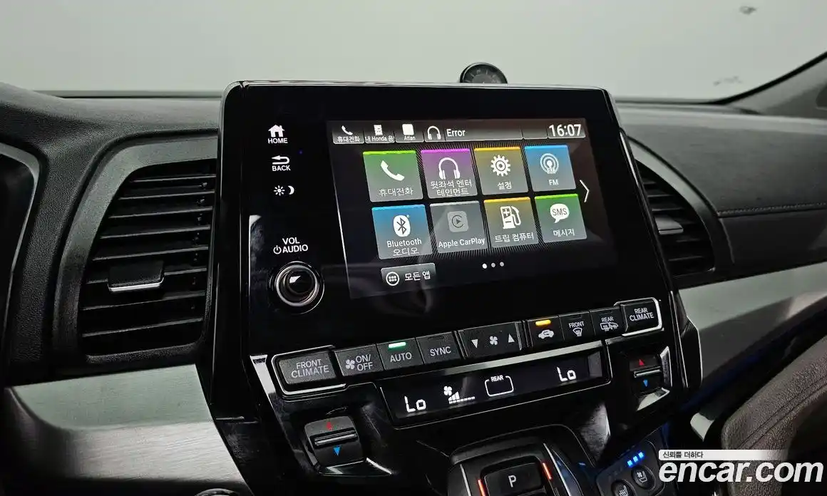 Honda Odyssey 2018 3.5 Автомат в Москве № 232890, фото 17