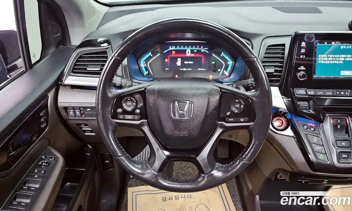 Honda Odyssey 2018 3.5 Автомат в Москве № 232890, фото 5