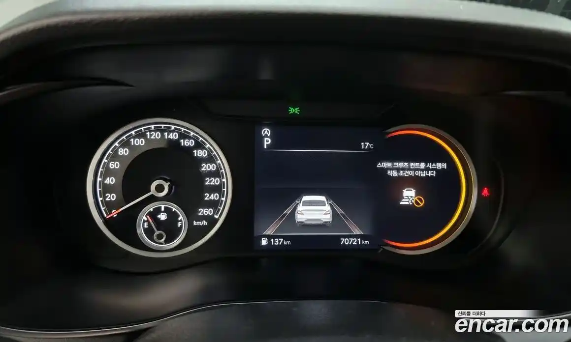 Genesis G70 2021 2.2 Автомат в Москве № 23547, фото 8