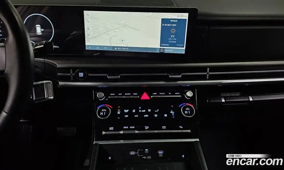 Hyundai Santa Fe 2024 1.6 Автомат в Москве № 237113, фото 15