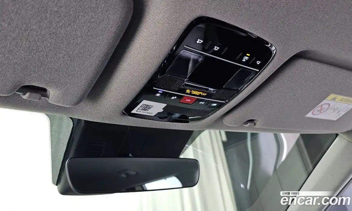 Hyundai Santa Fe 2024 1.6 Автомат в Москве № 237113, фото 16