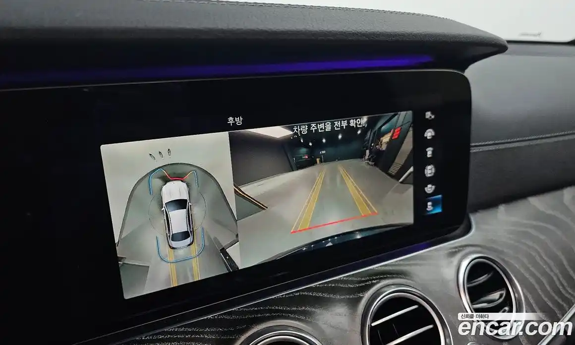 Mercedes-Benz E-Class 2021 2.0 Автомат в Москве № 241002, фото 15