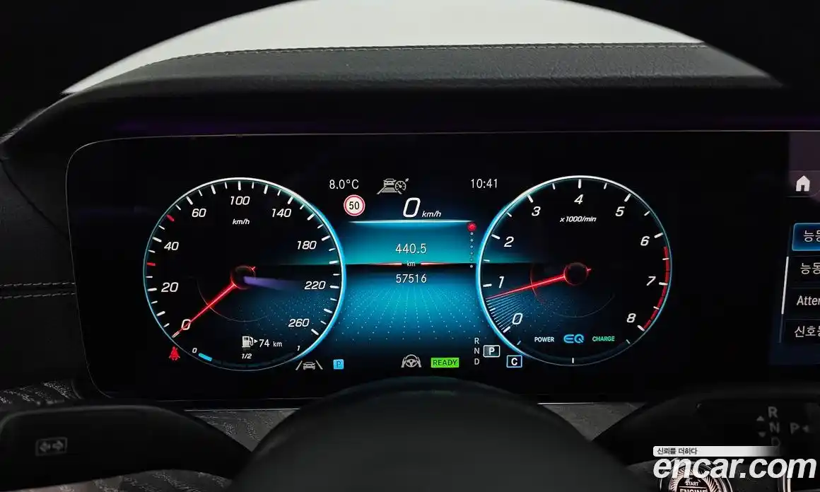 Mercedes-Benz E-Class 2021 2.0 Автомат в Москве № 241002, фото 8