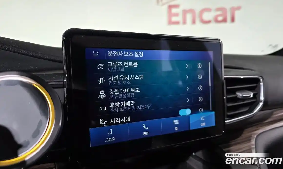 Ford Explorer 2020 2.3 Автомат в Москве № 245725, фото 14