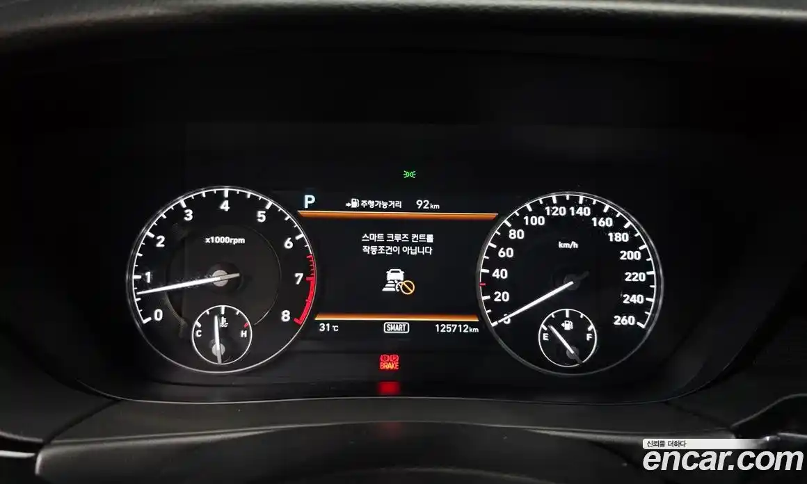 Genesis EQ900 2016 3.8 Автомат в Москве № 24677, фото 18