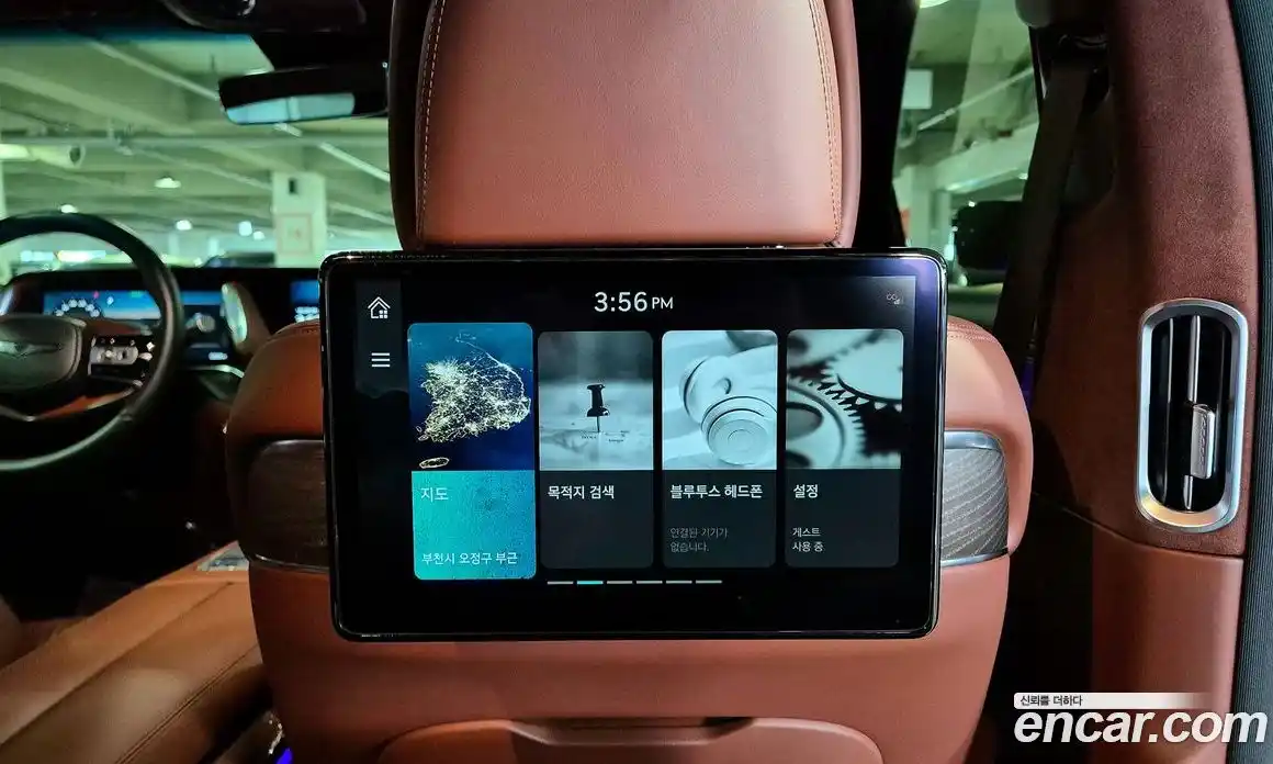 Genesis G90 2023 3.5 Автомат в Москве № 25167, фото 16