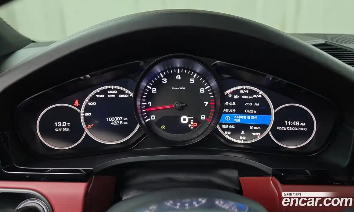 Porsche Cayenne 2020 3.0 Автомат в Москве № 252014, фото 16