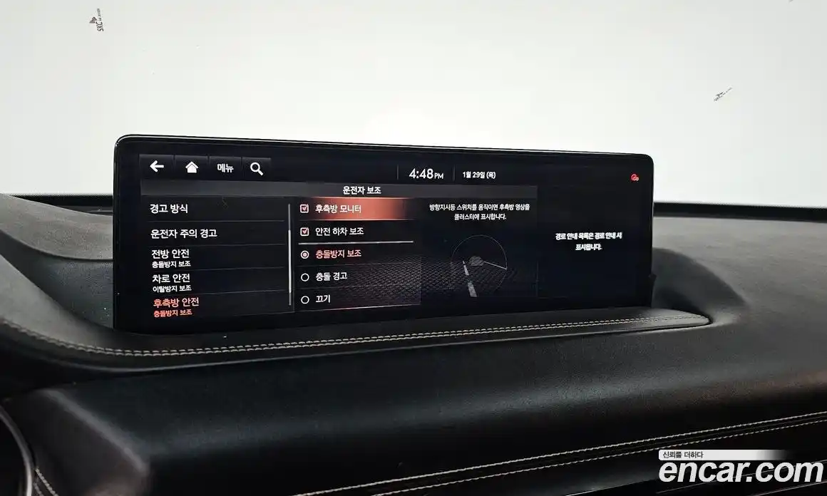 Genesis GV80 2020 3.0 Автомат в Москве № 25544, фото 17