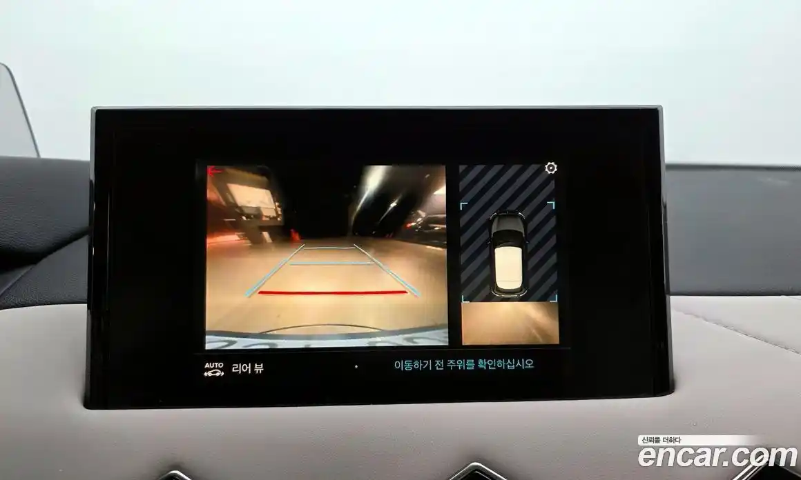 Citroen DS3 2021 0.1 Автомат в Москве № 256809, фото 15