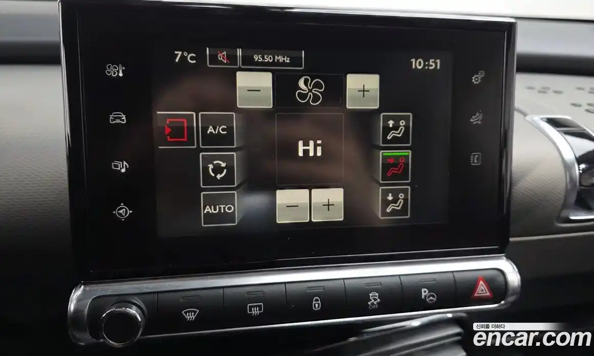 Citroen C4 Cactus 2018 1.6 Автомат в Москве № 256812, фото 15