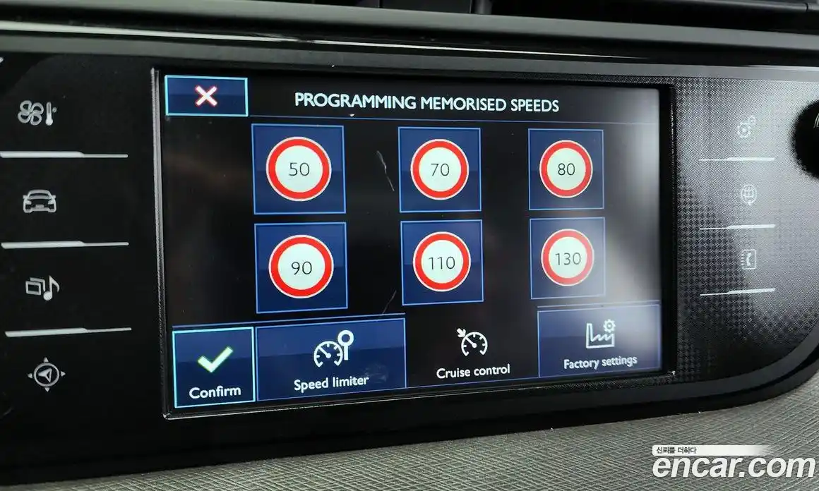 Citroen C4 Picasso 2017 1.6 Автомат в Москве № 258935, фото 19