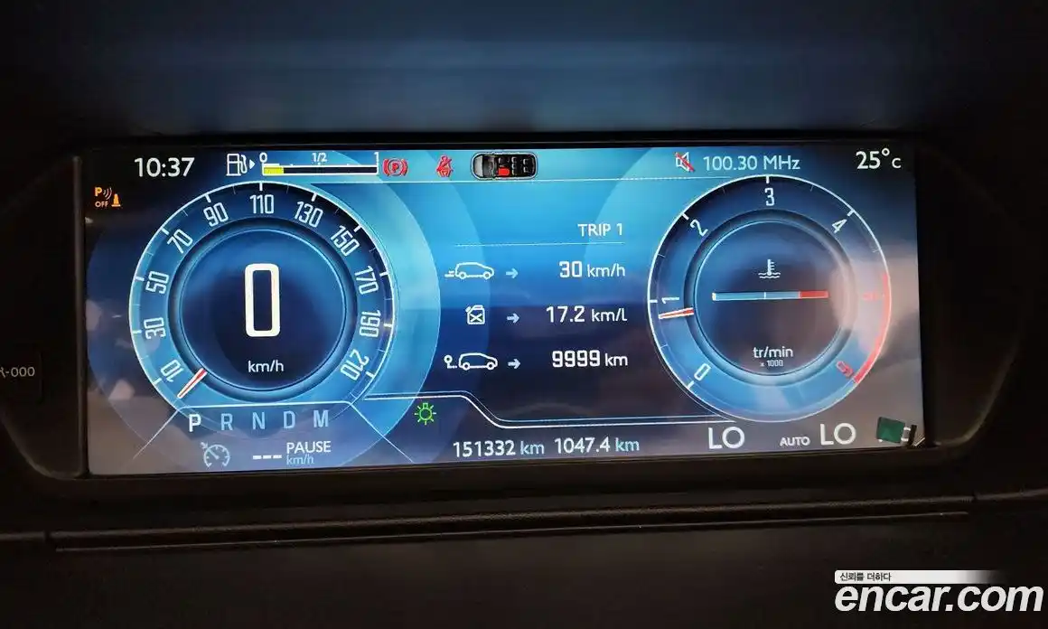 Citroen C4 Picasso 2017 1.6 Автомат в Москве № 258935, фото 8