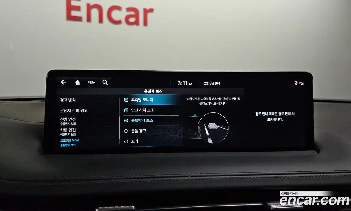 Genesis GV70 2021 2.2 Автомат в Москве № 26271, фото 6