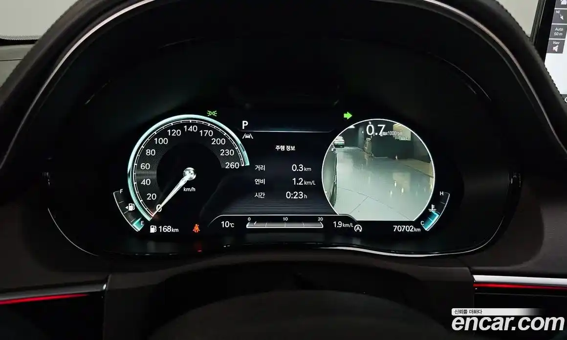 Genesis GV70 2021 2.2 Автомат в Москве № 26271, фото 7