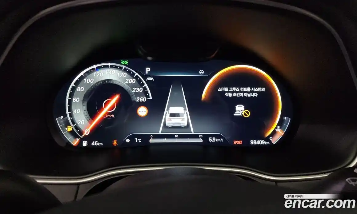 Genesis GV80 2022 3.5 Автомат в Москве № 26366, фото 16