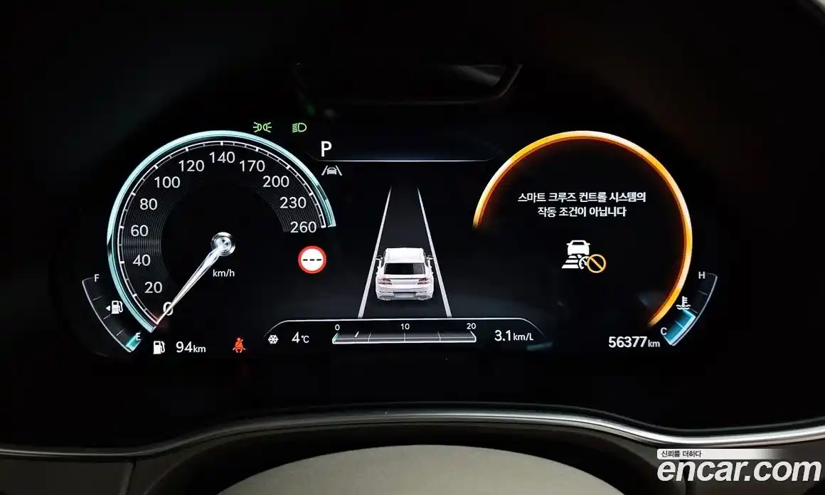 Genesis GV80 2022 2.5 Автомат в Москве № 27747, фото 8