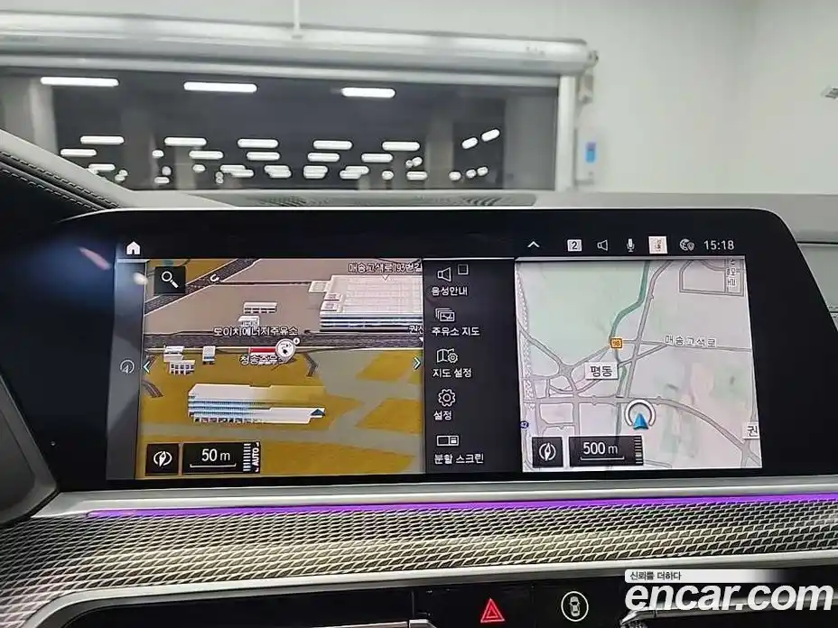 BMW X5 2021 3.0 Автомат в Москве № 283236, фото 15