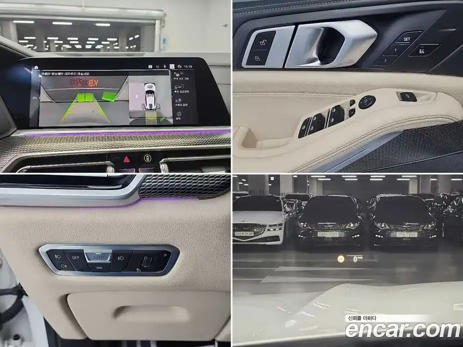 BMW X5 2021 3.0 Автомат в Москве № 283236, фото 16