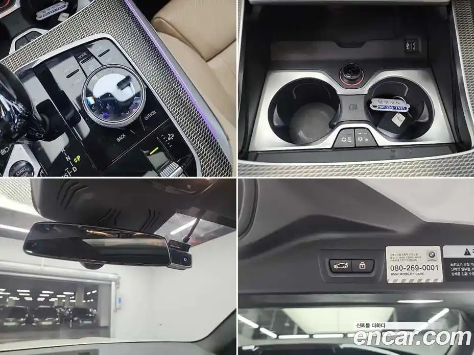 BMW X5 2021 3.0 Автомат в Москве № 283236, фото 17