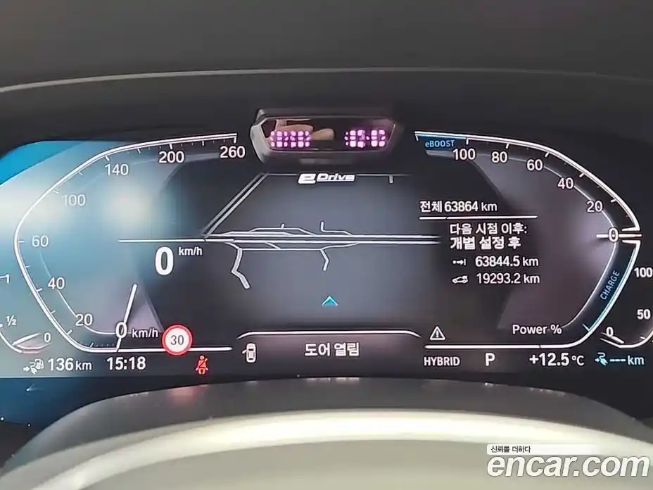 BMW X5 2021 3.0 Автомат в Москве № 283236, фото 6