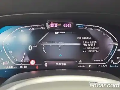 BMW X5 2021 3.0 Автомат в Москве № 283236, миниатюра 6