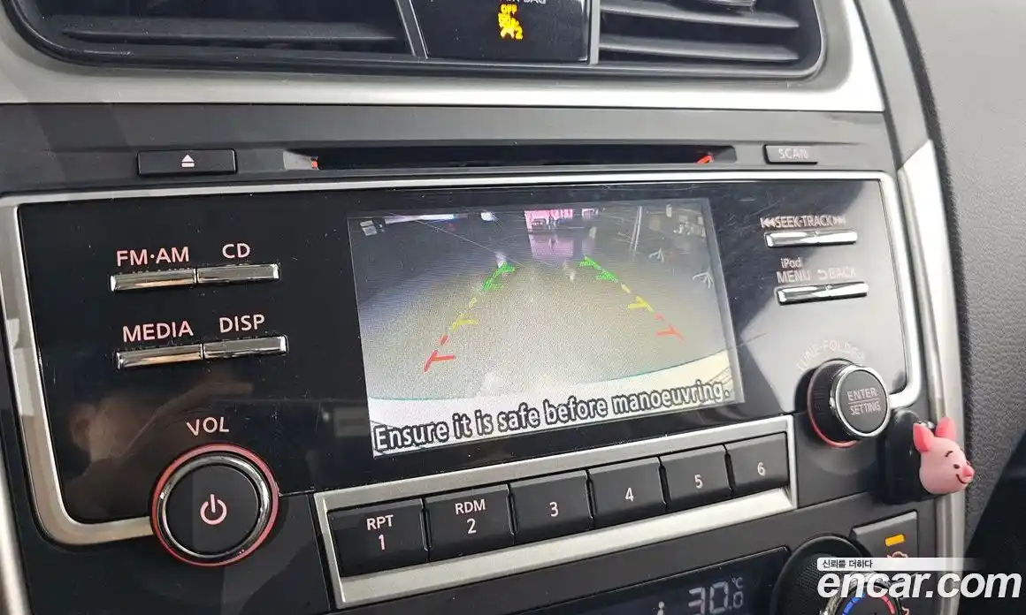 Nissan Altima 2017 2.5 Автомат в Москве № 285046, фото 13