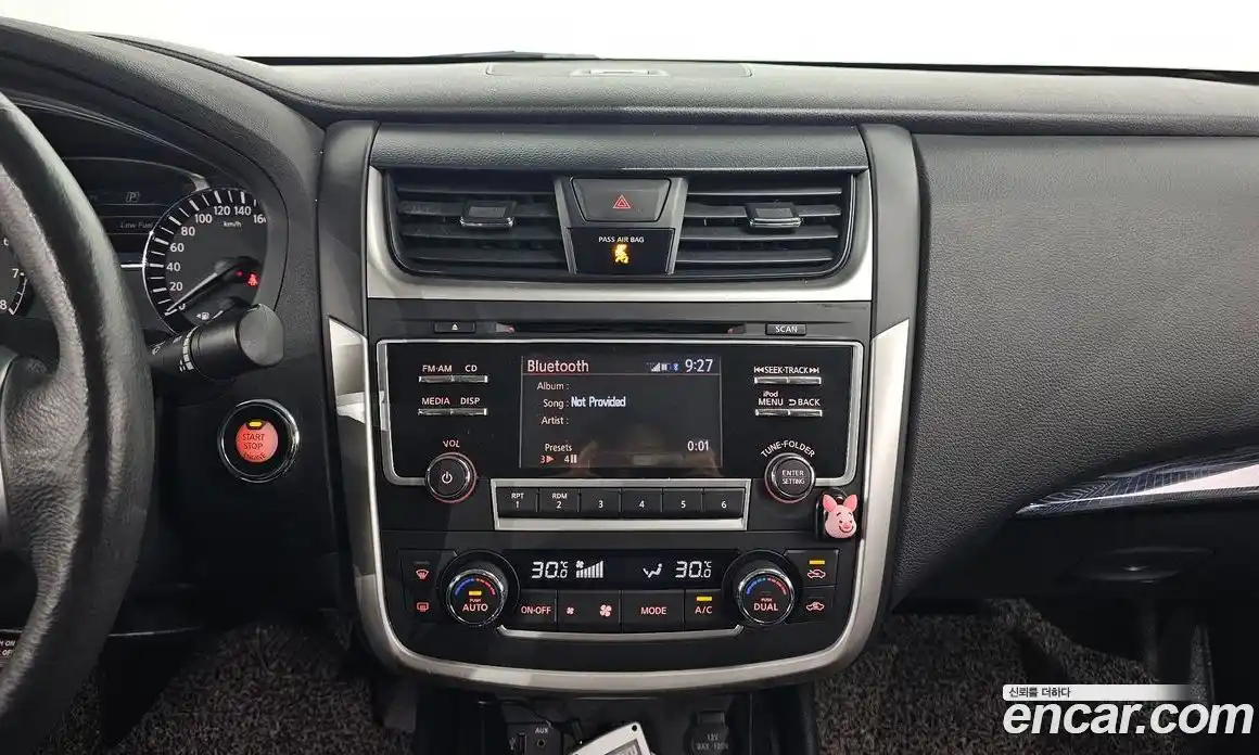 Nissan Altima 2017 2.5 Автомат в Москве № 285046, фото 17