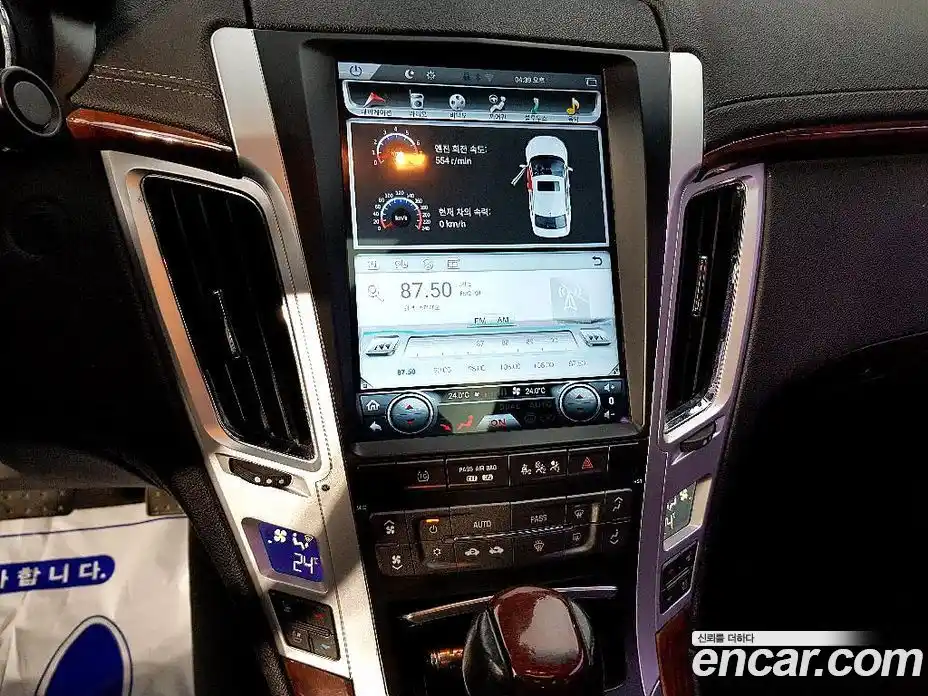 Cadillac CTS 2009 3.6 Автомат в Москве № 285588, фото 12