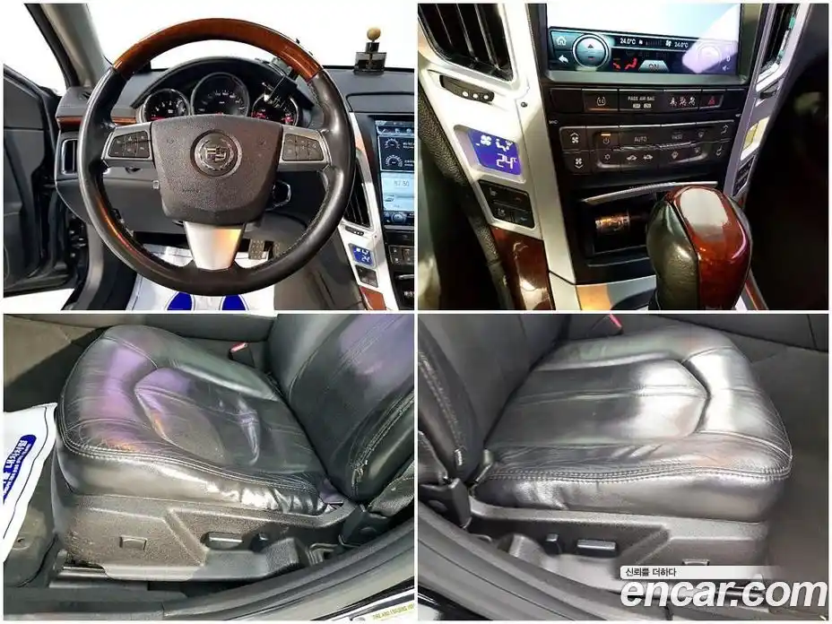 Cadillac CTS 2009 3.6 Автомат в Москве № 285588, фото 16