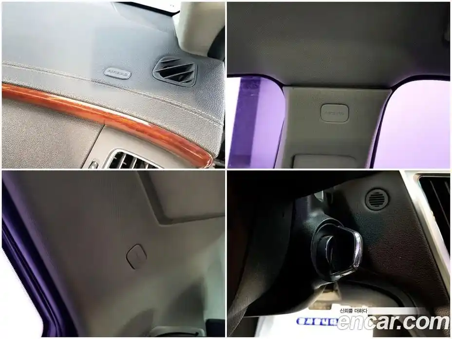 Cadillac CTS 2009 3.6 Автомат в Москве № 285588, фото 17