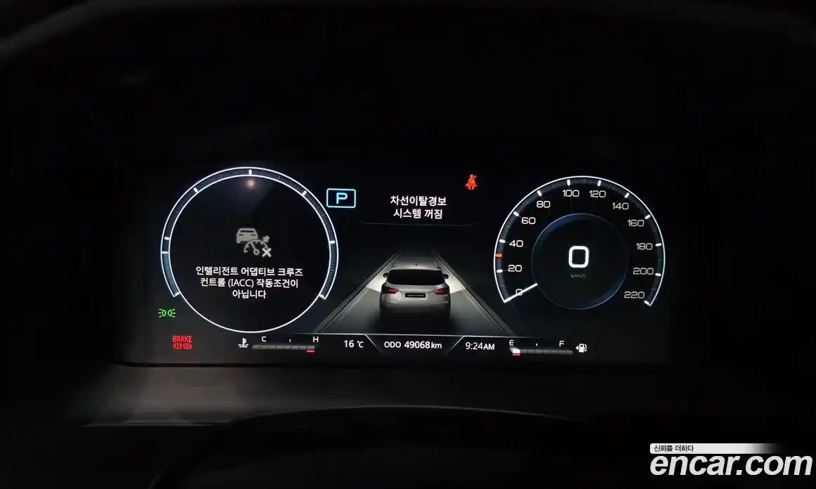 SsangYong Rexton 2023 2.2 Автомат в Москве № 28676, фото 7