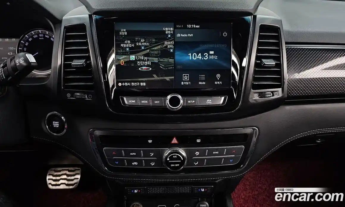 SsangYong Rexton 2020 2.2 Автомат в Москве № 290860, фото 14