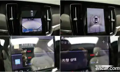 Volvo S90 2023 2.0 Автомат в Москве № 293981, миниатюра 12