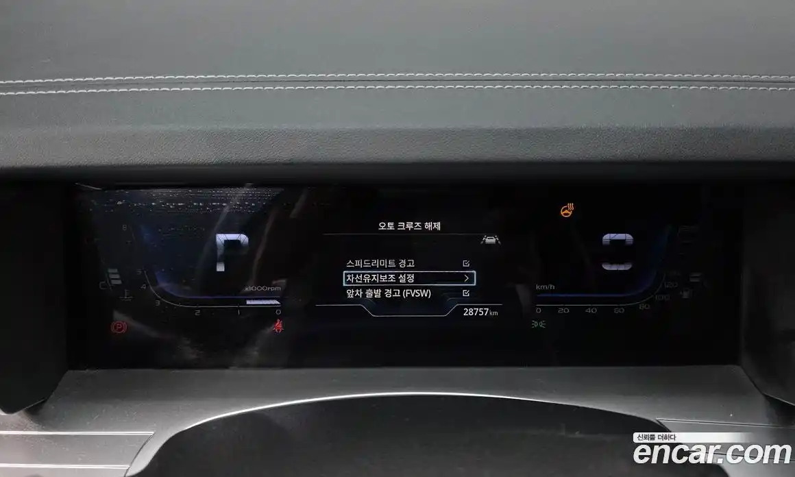 SsangYong Torres 2023 1.5 Автомат в Москве № 29705, фото 12