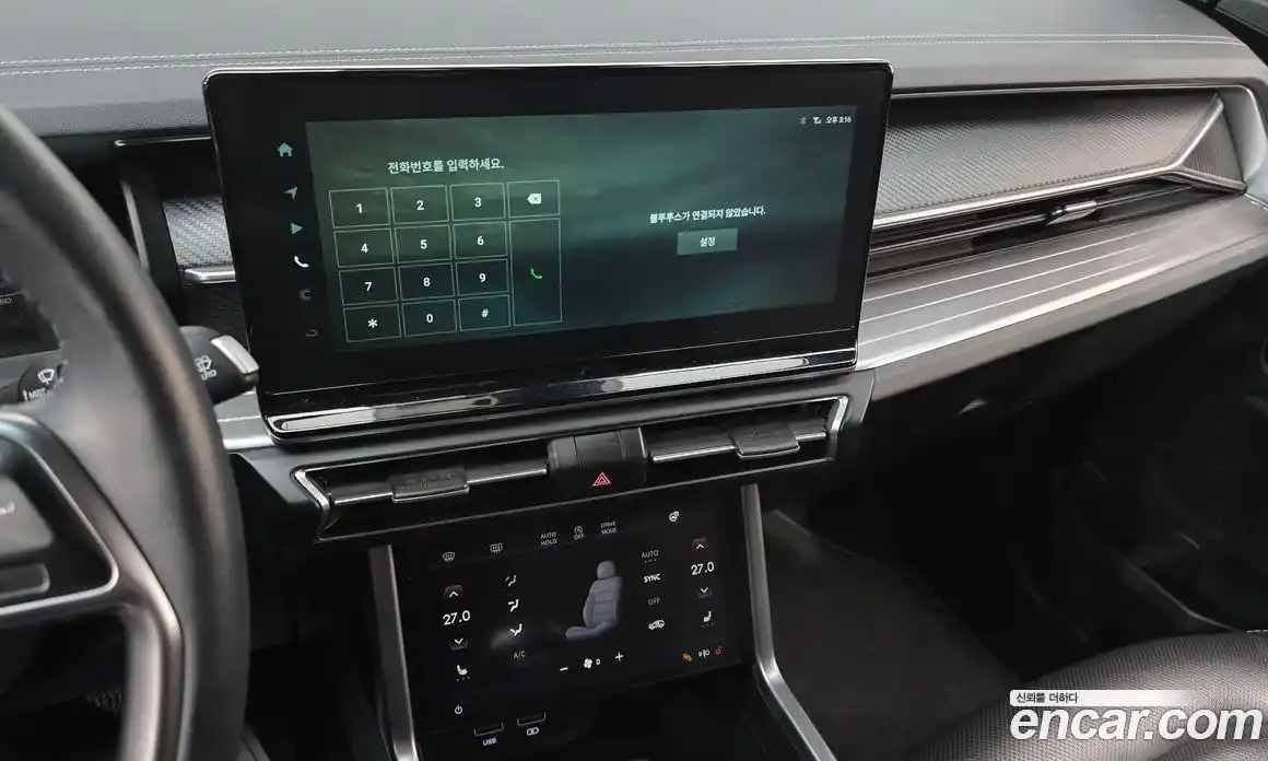 SsangYong Torres 2023 1.5 Автомат в Москве № 29705, фото 7