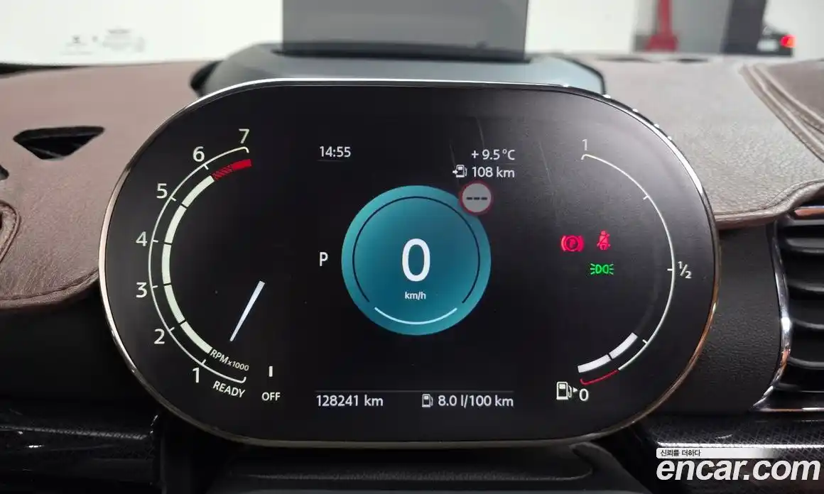 Mini Clubman 2022 2.0 Автомат в Москве № 300041, фото 17