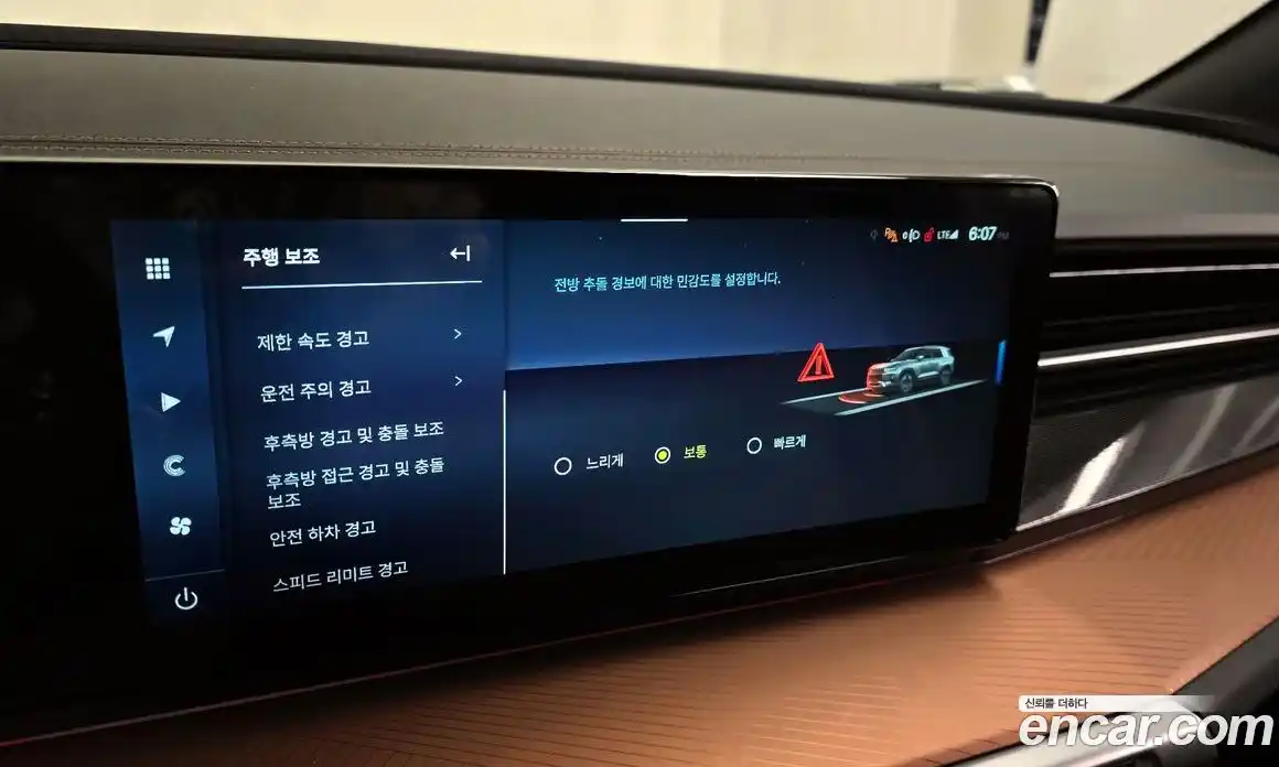 SsangYong Torres 2025 1.5 Автомат в Москве № 30465, фото 15