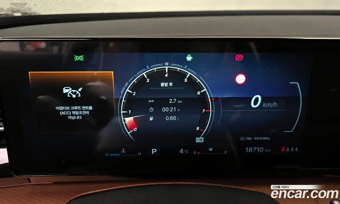 SsangYong Torres 2025 1.5 Автомат в Москве № 30465, фото 20