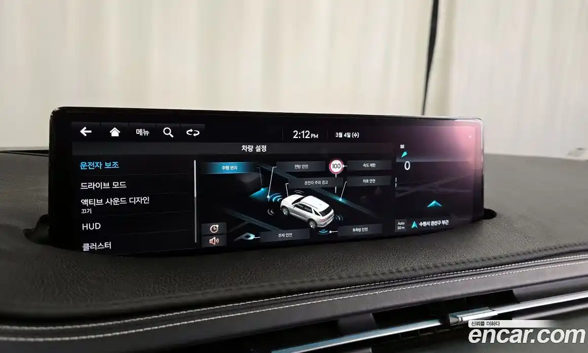 Genesis GV70 2022 0.1 Автомат в Москве № 309170, фото 13