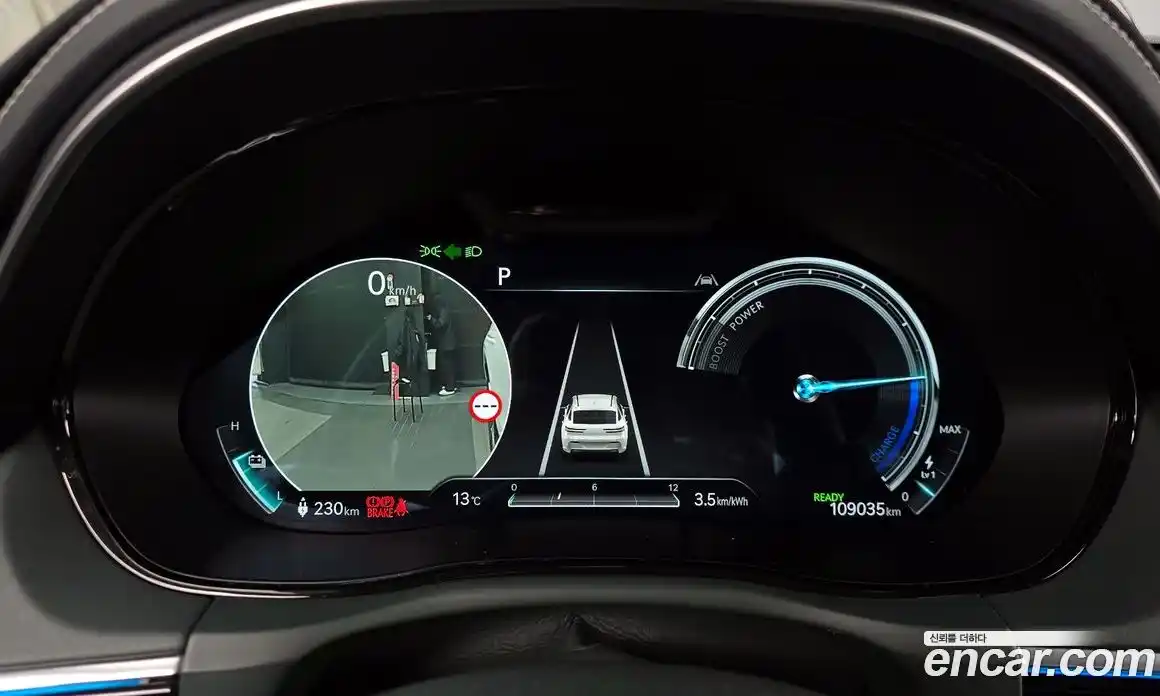 Genesis GV70 2022 0.1 Автомат в Москве № 309170, фото 17