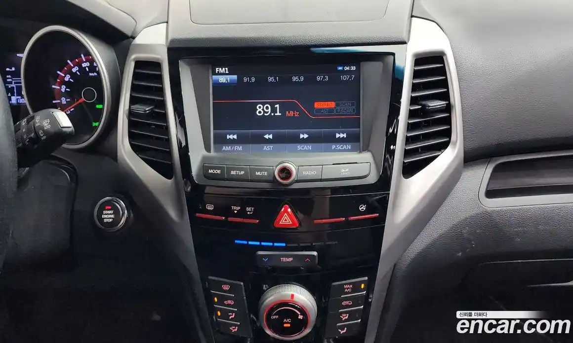 SsangYong TIBOLI 2016 1.6 Автомат в Москве № 31368, фото 19