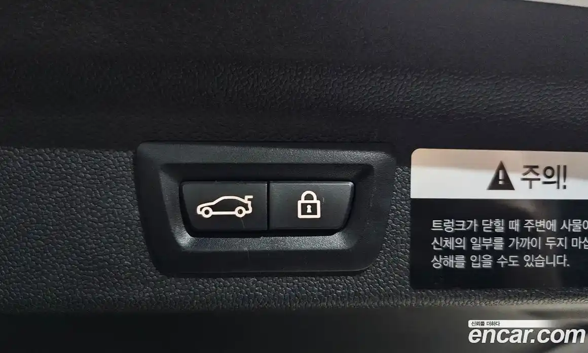 Mini Countryman 2019 2.0 Автомат в Москве № 316983, фото 10