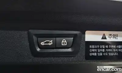 Mini Countryman 2019 2.0 Автомат в Москве № 316983, миниатюра 10